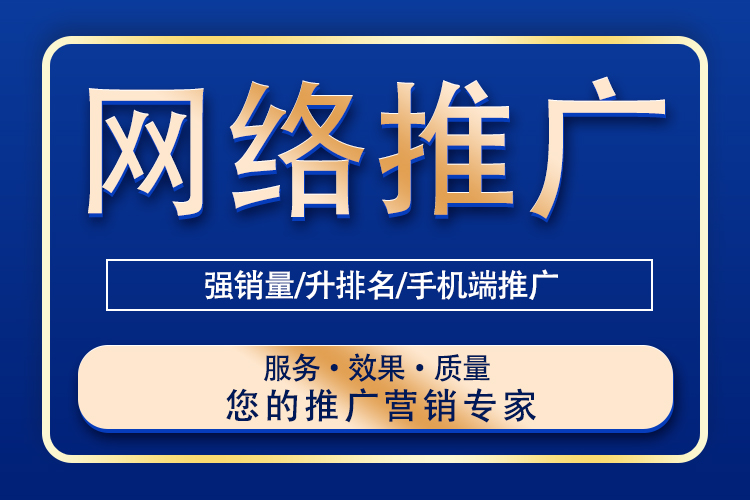 做SEO优化发现网站首页链接收录率更高，这是为什么呢？